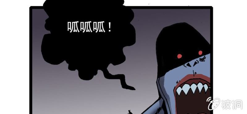 第二十三话 危机(1/3)-第25话