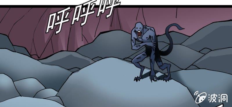 第二十三话 危机(1/3)-第25话