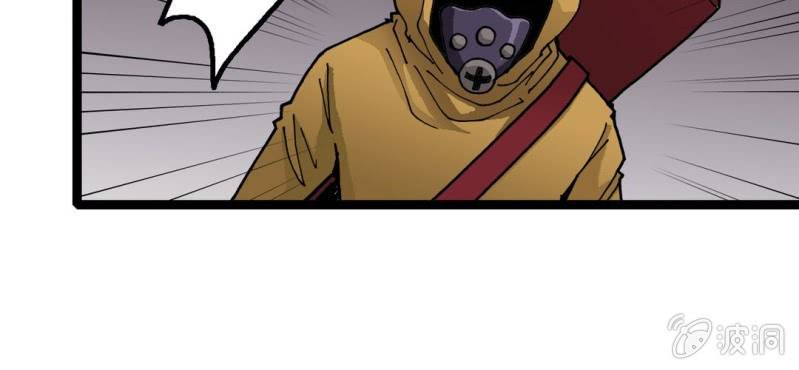 第二十三话 危机(1/3)-第25话