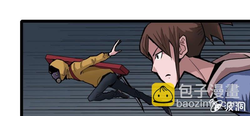 第二十三话 危机(1/3)-第25话