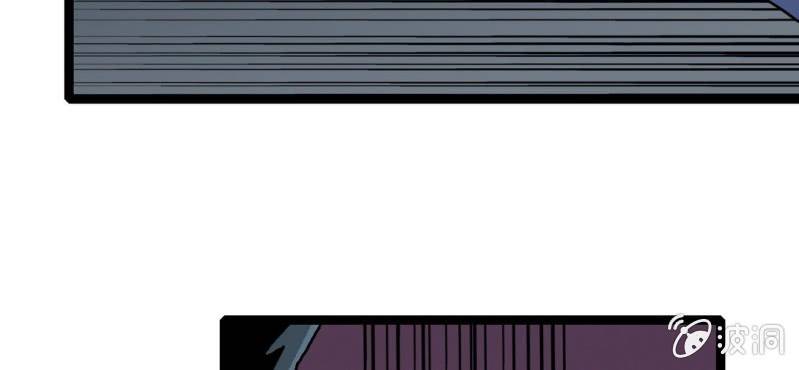 第二十三话 危机(1/3)-第25话