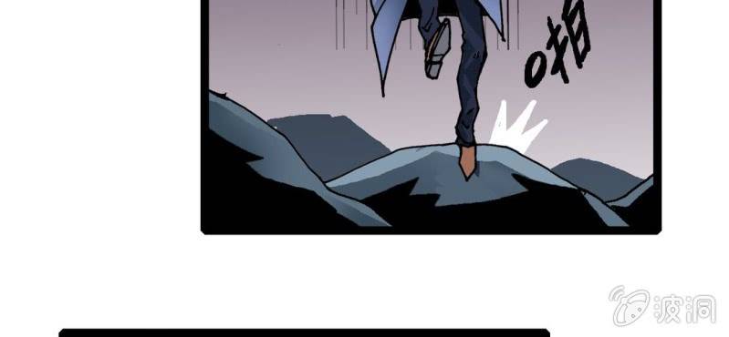 第二十三话 危机(1/3)-第25话