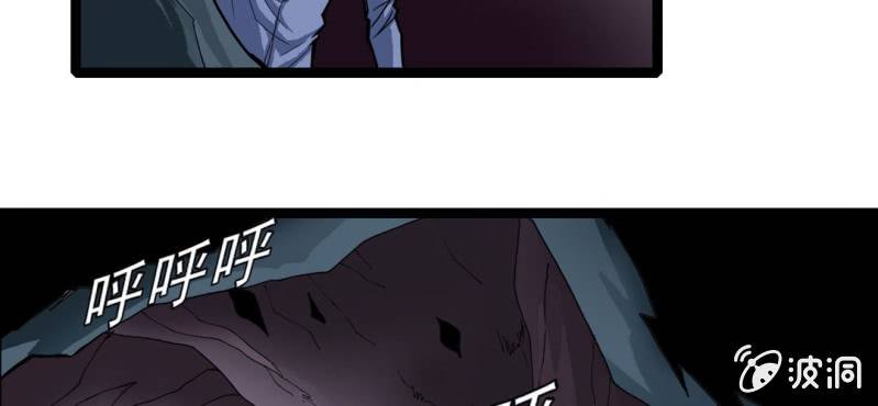 第二十三话 危机(1/3)-第25话