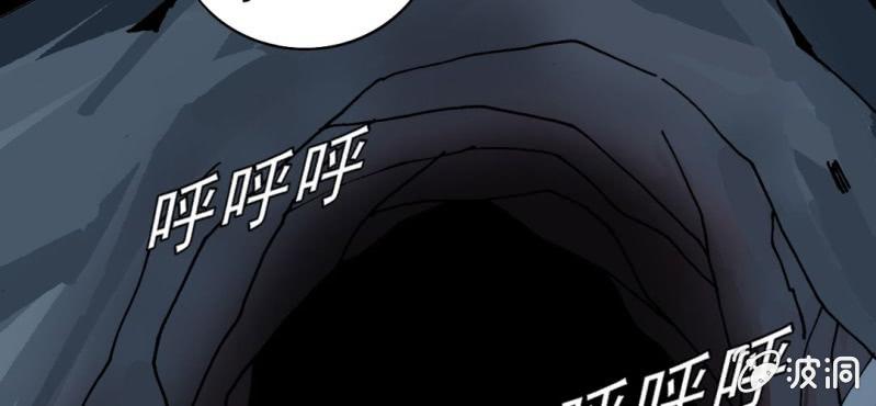 第二十三话 危机(1/3)-第25话