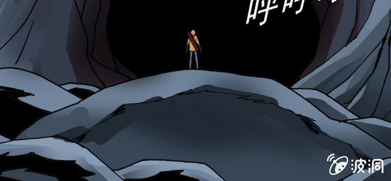 第二十三话 危机(1/3)-第25话