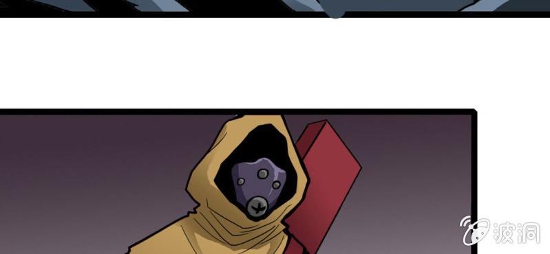 第二十三话 危机(1/3)-第25话