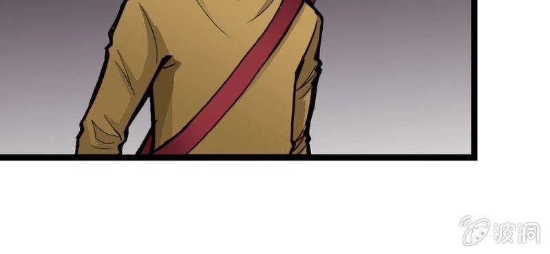 第二十三话 危机(1/3)-第25话