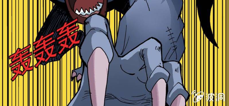 第二十三话 危机(1/3)-第25话