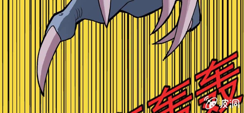 第二十三话 危机(1/3)-第25话