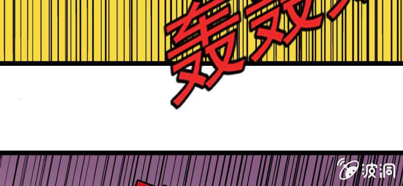 第二十三话 危机(1/3)-第25话