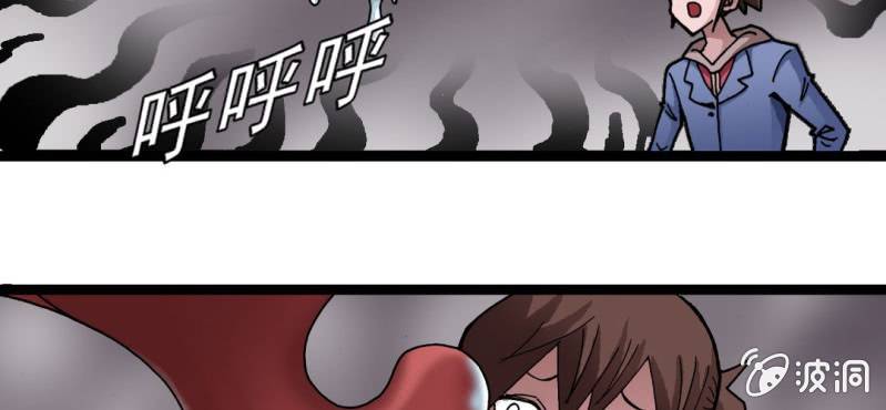 第二十五话 河流之王(1/2)-第27话