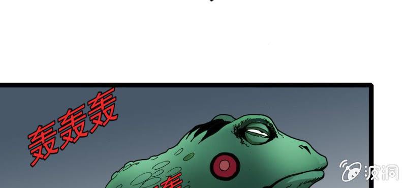 第二十五话 河流之王(1/2)-第27话