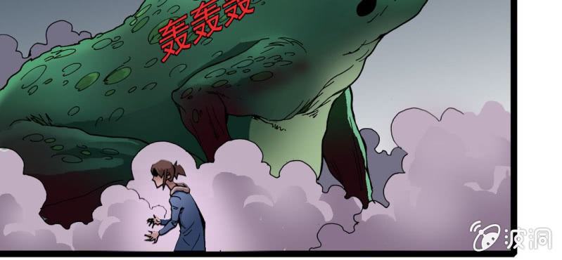 第二十五话 河流之王(1/2)-第27话