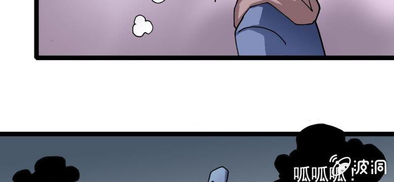 第二十五话 河流之王(1/2)-第27话