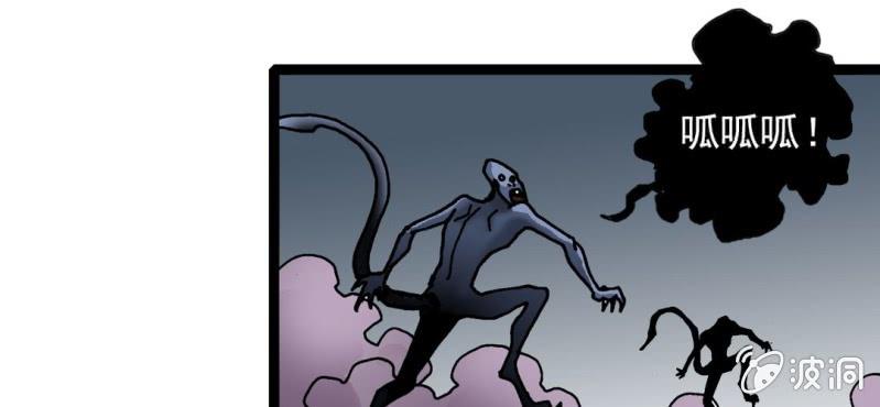 第二十五话 河流之王(1/2)-第27话