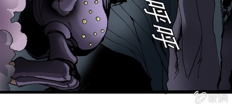 第二十五话 河流之王(1/2)-第27话