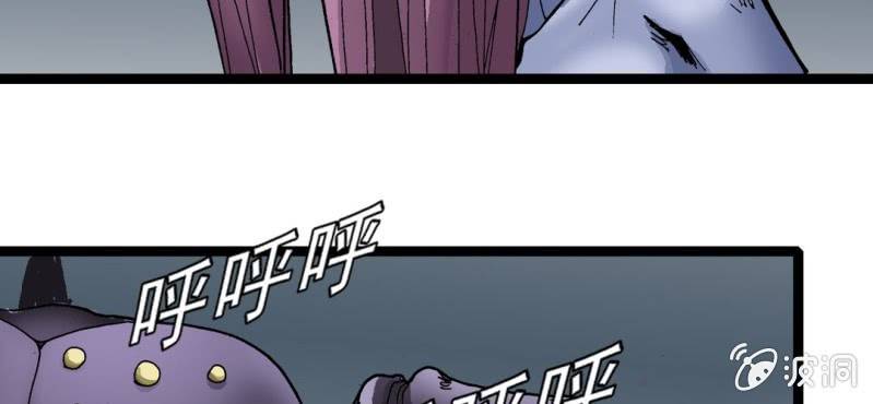 第二十五话 河流之王(1/2)-第27话