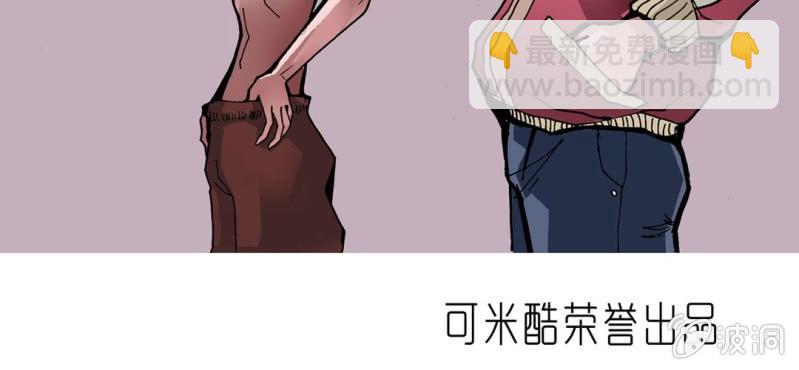 第二十五话 河流之王(1/2)-第27话