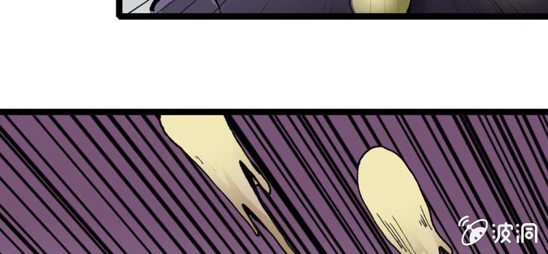 第二十五话 河流之王(1/2)-第27话