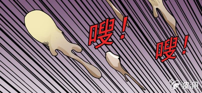 第二十五话 河流之王(1/2)-第27话