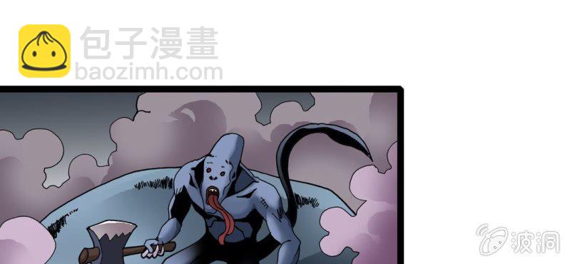 第二十五话 河流之王(1/2)-第27话