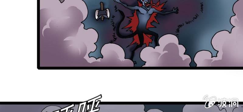 第二十五话 河流之王(1/2)-第27话