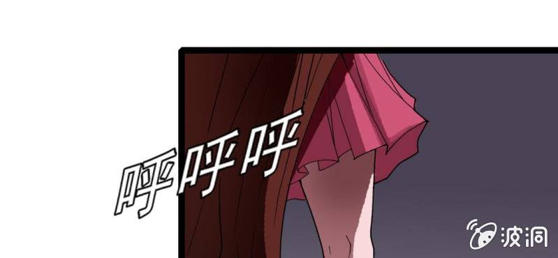 第二十七话 魔鬼的盒子(1/3)-第29话