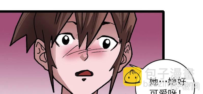 第二十七话 魔鬼的盒子(1/3)-第29话