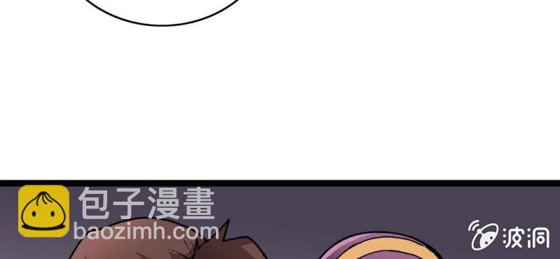 第二十七话 魔鬼的盒子(1/3)-第29话