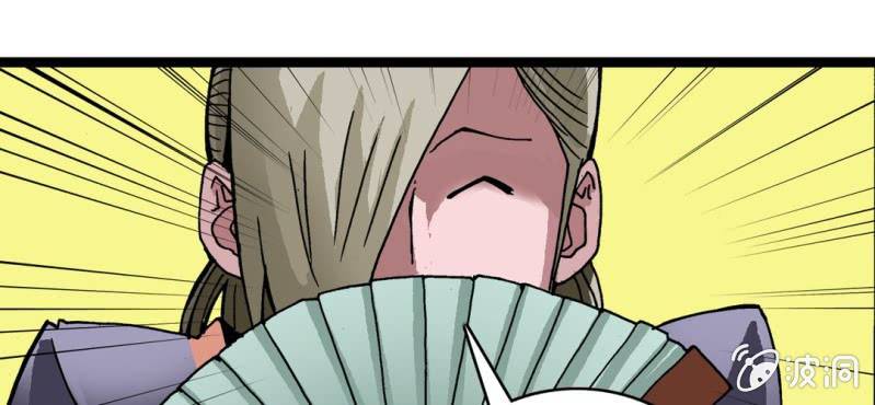 第二十九话 哼,是情敌(1/2)-第31话