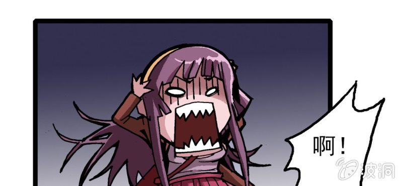 第二十九话 哼,是情敌(1/2)-第31话