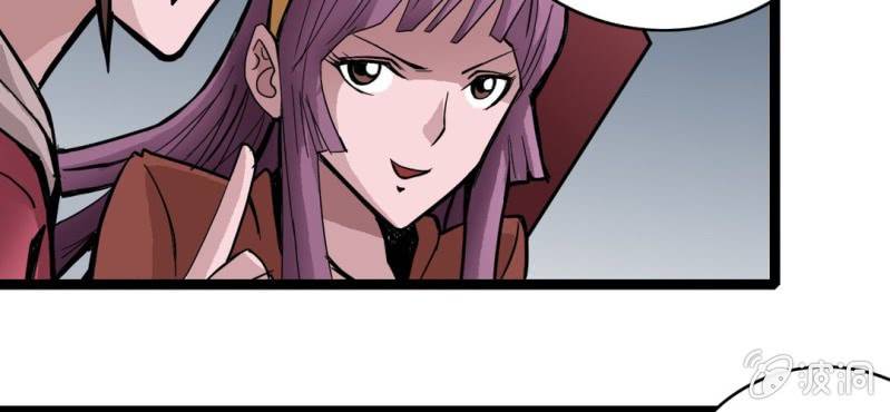 第二十九话 哼,是情敌(1/2)-第31话