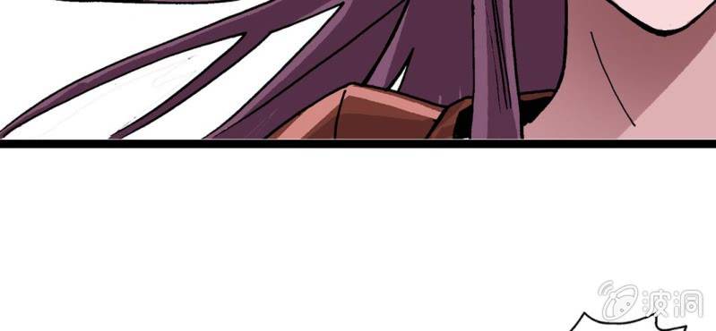 第二十九话 哼,是情敌(1/2)-第31话