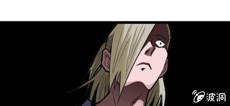 第二十九话 哼,是情敌(1/2)-第31话