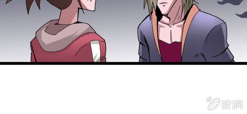 第二十九话 哼,是情敌(1/2)-第31话