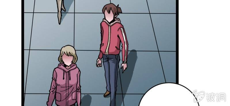 第三十一话 莫小熙(1/2)-第33话