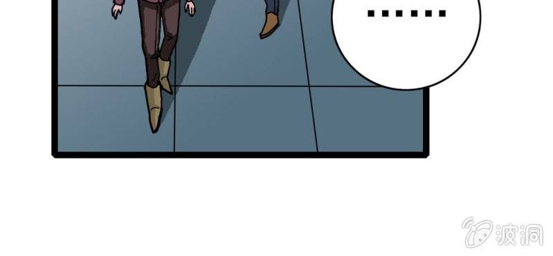 第三十一话 莫小熙(1/2)-第33话