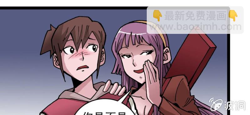 第三十一话 莫小熙(1/2)-第33话