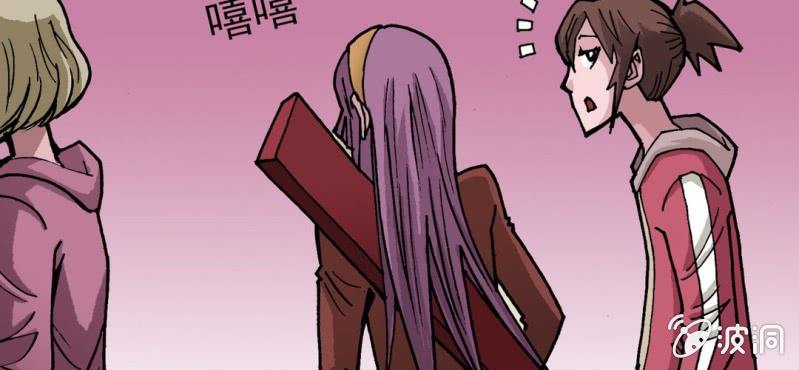 第三十一话 莫小熙(1/2)-第33话