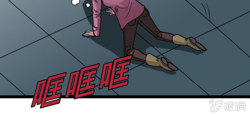 第三十一话 莫小熙(1/2)-第33话