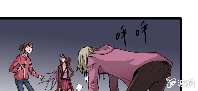 第三十一话 莫小熙(1/2)-第33话