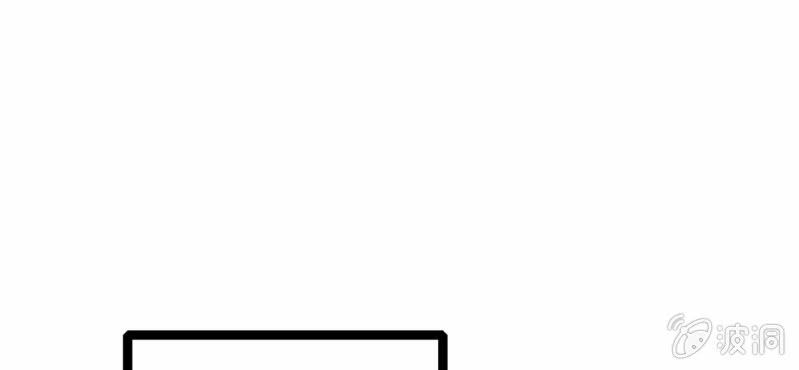 第33话  A级妖怪(1/2)-第35话