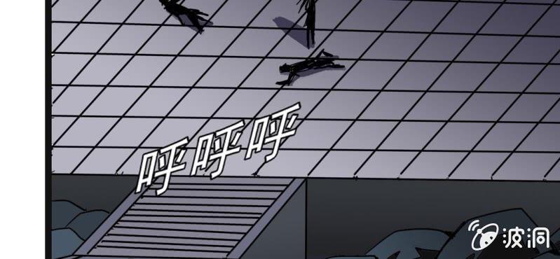 第33话  A级妖怪(1/2)-第35话