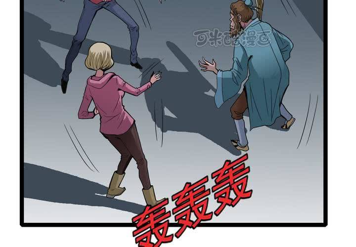 第三十五话 游戏和迷宫(1/2)-第37话