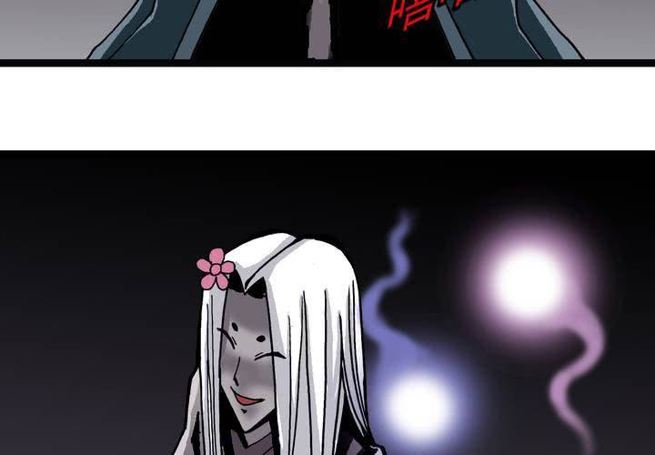 第三十五话 游戏和迷宫(1/2)-第37话