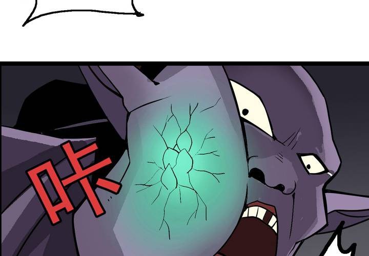 第三十七话   墓室的秘密(1/2)-第39话