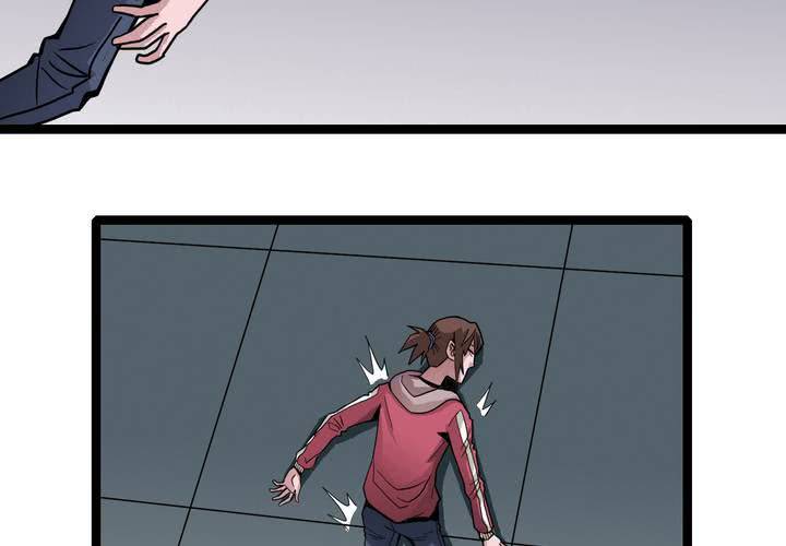 第三十七话   墓室的秘密(1/2)-第39话