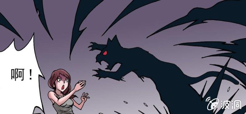 第四话 一个问题(上)(1/3)-第5话