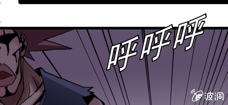 第四话 一个问题(上)(1/3)-第5话