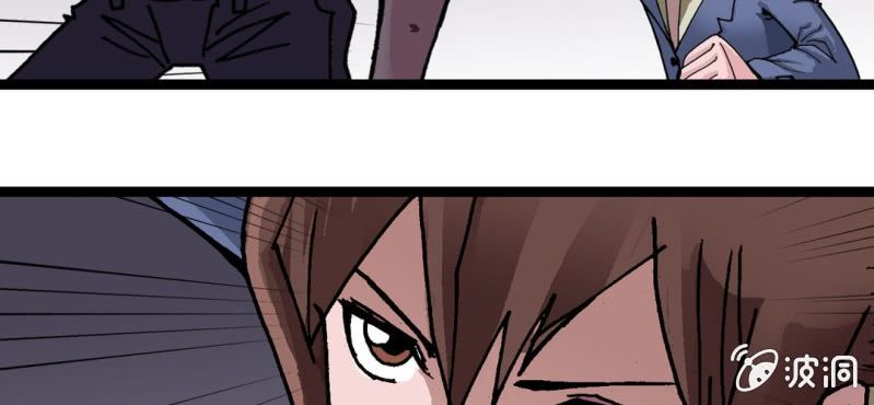 第四话 一个问题(上)(1/3)-第5话